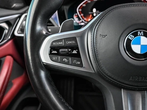 Купе BMW 4 серия 2021 года, 5799000 рублей, Кирилловка