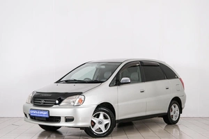 Минивэн Toyota Nadia 2000 года, 799000 рублей, Красноярск