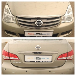 Седан Nissan Almera 2015 года, 850000 рублей, Орёл