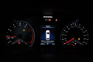 Внедорожник Haval F7x 2024 года, 2330000 рублей, Брянск