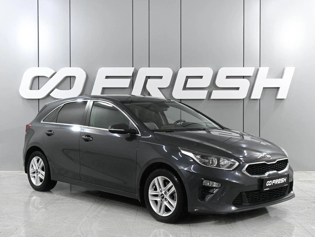 Хетчбэк Kia Ceed 2019 года, 1819000 рублей, Аксай