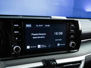 Седан Kia K5 2020 года, 2457077 рублей, Москва