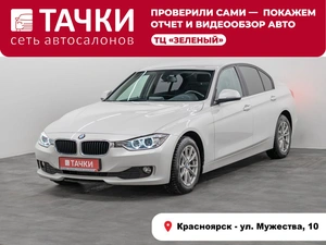 Седан BMW 3 серия 2013 года, 1500000 рублей, Красноярск