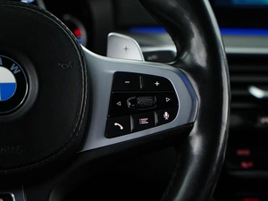 Седан BMW 5 серия 2020 года, 3157077 рублей, Москва
