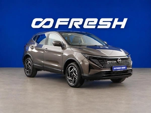 Внедорожник Nissan Qashqai 2026 года, 3458888 рублей, Москва