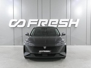 Седан Changan Lamore 2024 года, 2149000 рублей, Ростов-на-Дону