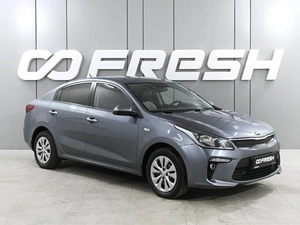 Седан Kia Rio 2017 года, 1359000 рублей, Аксай