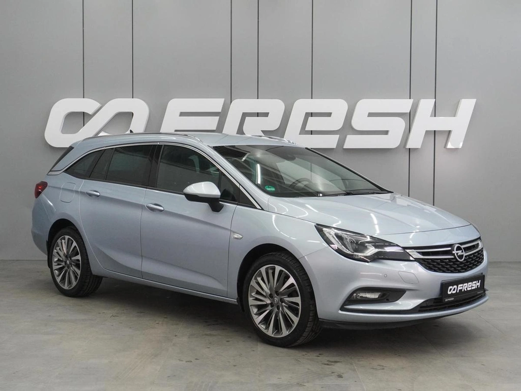 Универсал Opel Astra 2019 года, 1499000 рублей, Воронеж