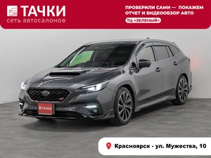 Универсал Subaru Levorg 2020 года, 2750000 рублей, Красноярск