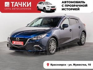 Хетчбэк Mazda Axela 2013 года, 1097000 рублей, Красноярск