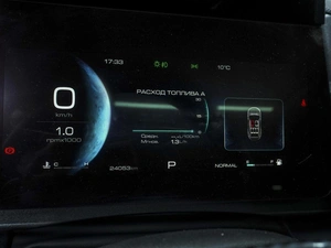 Внедорожник Haval Dargo X 2023 года, 2899000 рублей, Ростов-на-Дону