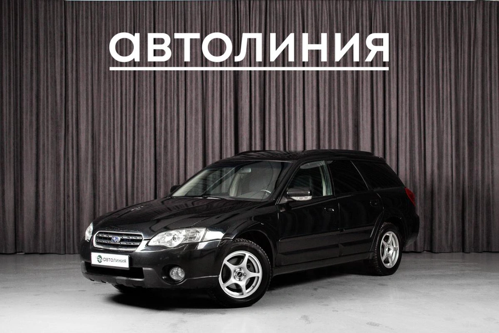 Универсал Subaru Outback 2006 года, 790000 рублей, Красноярск