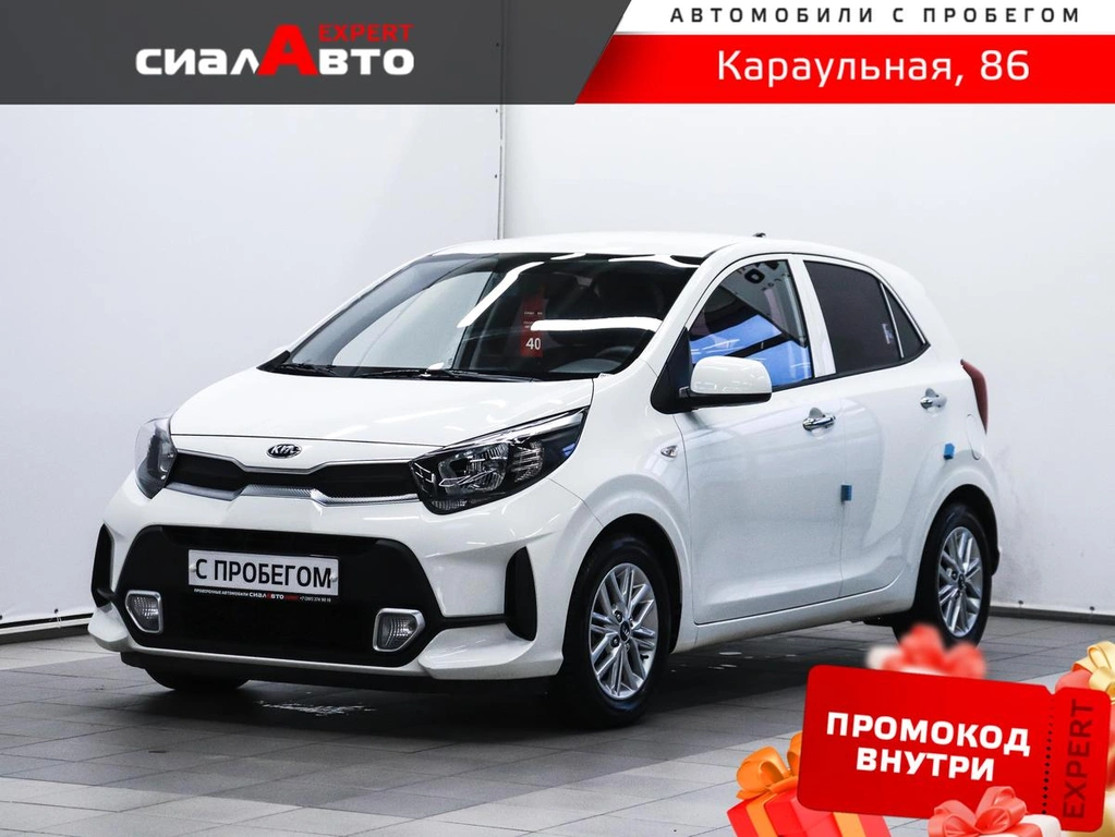 Хетчбэк Kia Morning 2021 года, 1480000 рублей, Красноярск