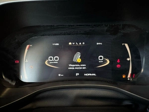 Внедорожник Haval Jolion 2026 года, 2799000 рублей, Красноярск