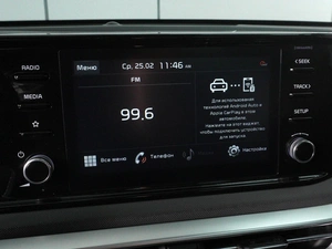 Седан Kia K5 2021 года, 2339000 рублей, Минеральные Воды