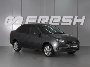 Седан ВАЗ (LADA) Granta 2024 года, 1239000 рублей, Минеральные Воды