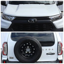 Внедорожник ВАЗ (LADA) Niva 2024 года, 1050000 рублей, Курск