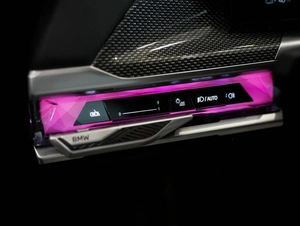 Седан BMW i7 2022 года, 13000000 рублей, Омск