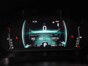 Внедорожник Chery Tiggo 7 Pro 2022 года, 1709000 рублей, Воронеж