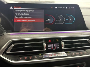 Внедорожник BMW X5 2020 года, 8195000 рублей, Красноярск