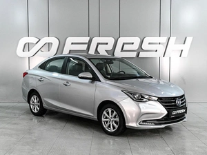 Седан Changan Alsvin 2023 года, 1289000 рублей, Аксай