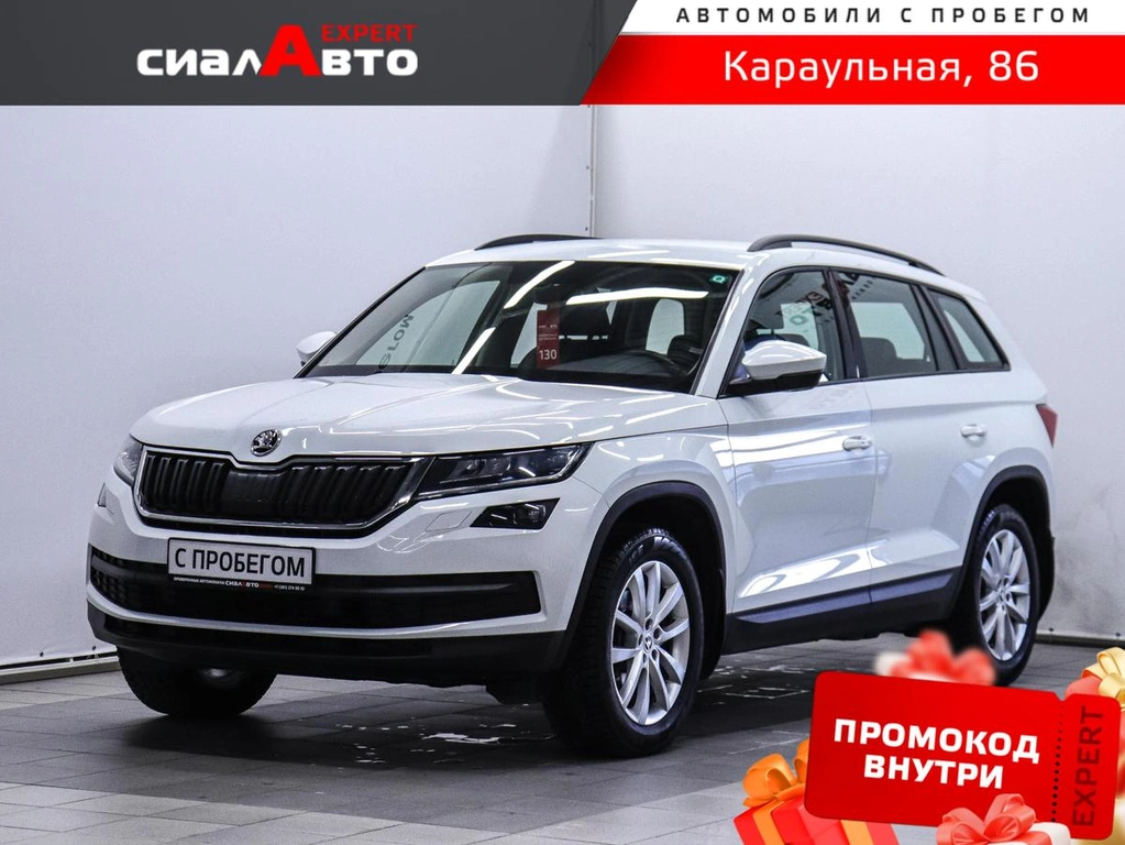 Внедорожник Skoda Kodiaq 2018 года, 2570000 рублей, Красноярск