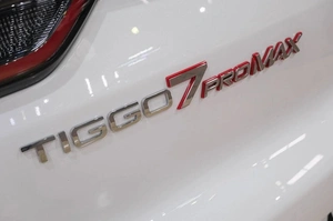 Внедорожник Chery Tiggo 7 Pro Max 2025 года, 2349000 рублей, Новокузнецк