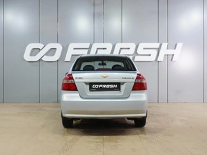 Седан ЗАЗ Vida 2012 года, 549000 рублей, Воронеж