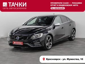 Седан Volvo S60 2014 года, 1299000 рублей, Красноярск