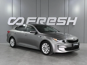 Седан Kia Optima 2018 года, 1799000 рублей, Аксай