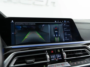 Внедорожник BMW X7 2020 года, 8479050 рублей, Москва