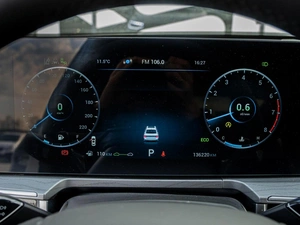 Седан Chery Arrizo 8 2023 года, 1764000 рублей, Краснодар