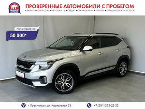 Внедорожник Kia Seltos 2021 года, 2057000 рублей, Красноярск