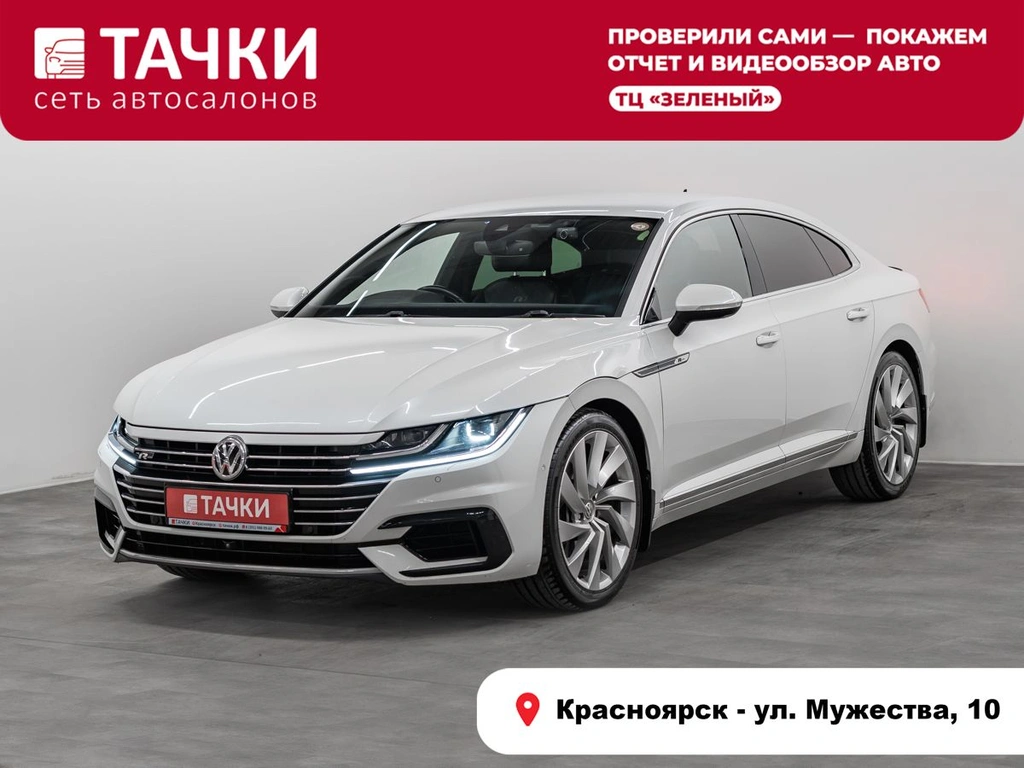 Лифтбек Volkswagen Arteon 2018 года, 2600000 рублей, Красноярск