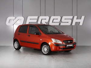 Хетчбэк Hyundai Getz 2008 года, 540000 рублей, Минеральные Воды