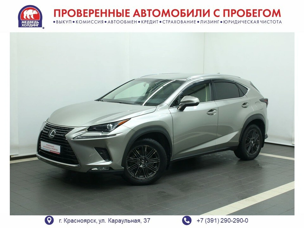 Внедорожник Lexus NX 2019 года, 3990000 рублей, Красноярск