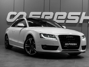 Купе Audi A5 2011 года, 1099000 рублей, Тюмень