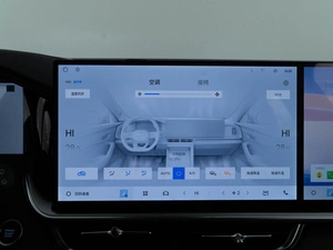 Внедорожник Geely Xingyue L 2025 года, 4197434 рублей, Москва