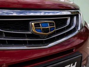Внедорожник Geely Atlas 2020 года, 1499000 рублей, Большой Сочи