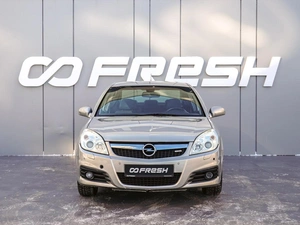 Седан Opel Vectra 2007 года, 490000 рублей, Краснодар