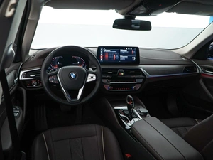 Седан BMW 5 серия 2022 года, 4777999 рублей, Москва