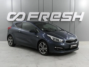 Хетчбэк Kia Ceed 2016 года, 1399000 рублей, Аксай