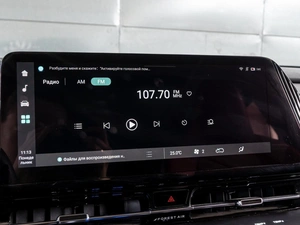 Внедорожник Changan UNI-S 2024 года, 2200000 рублей, Краснодар