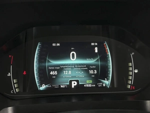 Внедорожник Chery Tiggo 4 Pro 2022 года, 1760000 рублей, Омск