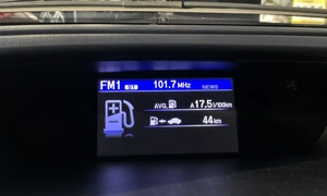 Внедорожник Honda CR-V 2012 года, 1827000 рублей, Солонцы