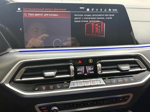 Внедорожник BMW X6 2021 года, 8595000 рублей, Красноярск