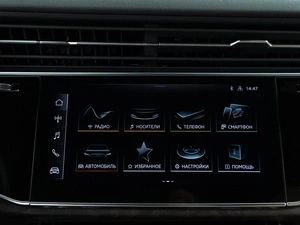 Внедорожник Audi Q7 2020 года, 6363444 рублей, Москва