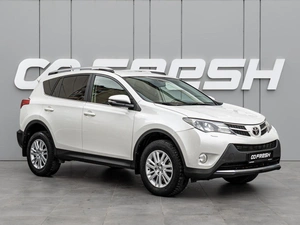Внедорожник Toyota RAV4 2015 года, 1698000 рублей, Краснодар