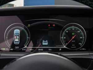 Внедорожник Voyah Free 2024 года, 5079000 рублей, Краснодар