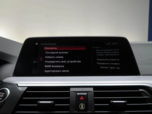 Внедорожник BMW X3 2020 года, 3850046 рублей, Москва